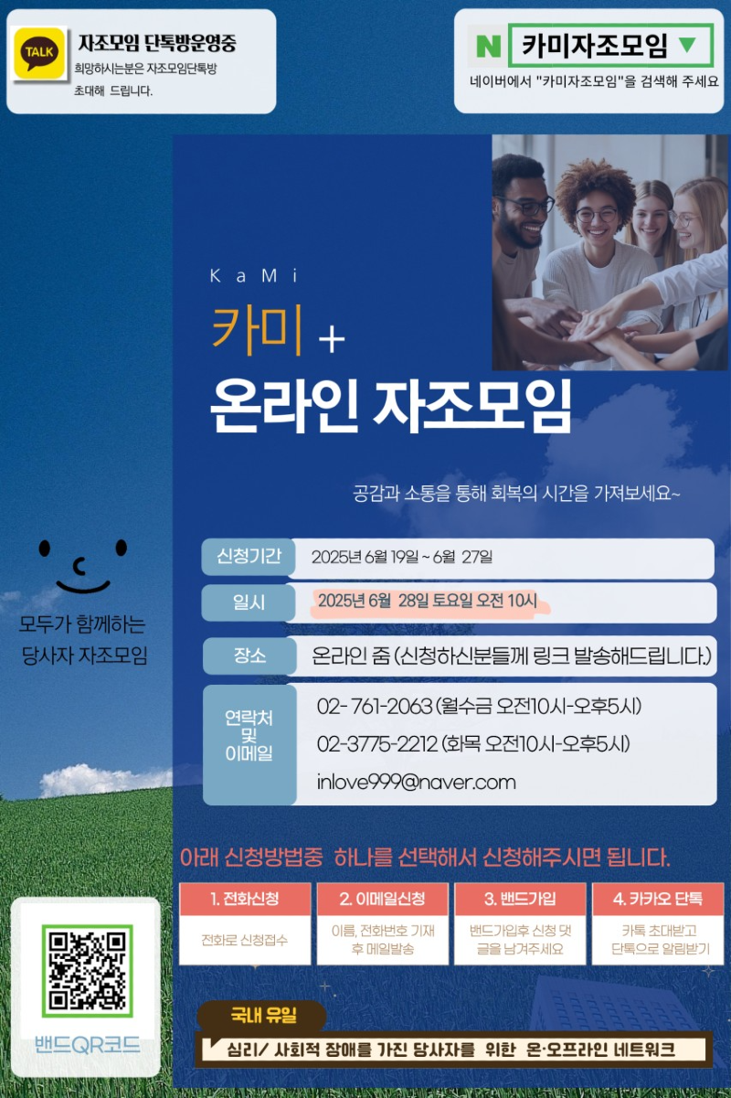 6_081Ud018svc1x2a1iruxzb33_49qagm.png