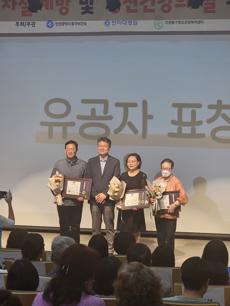 [회전]KakaoTalk_20251013_144808745_01.jpg