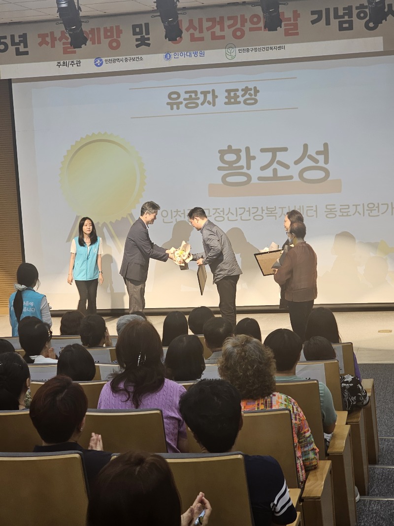 [회전]KakaoTalk_20251013_144808745_03.jpg