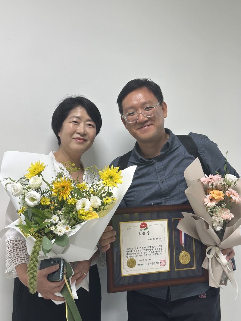 [회전]KakaoTalk_20251013_144808745_02.jpg