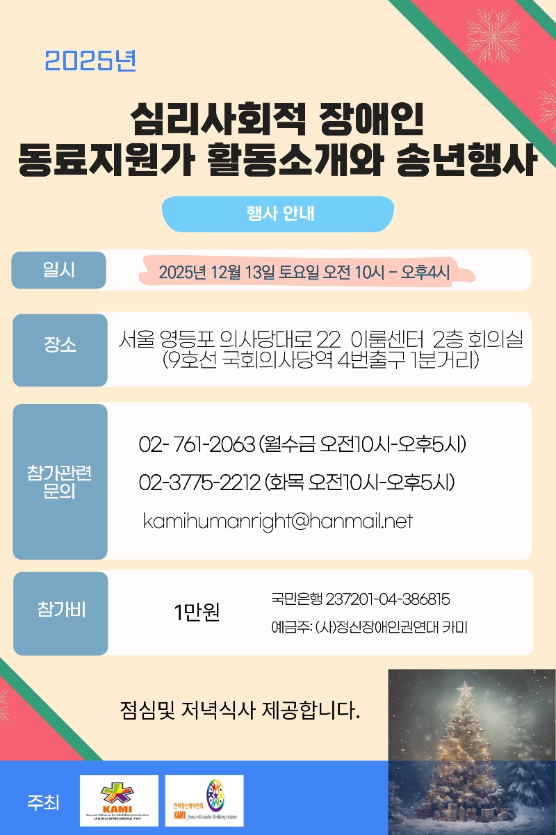 제목을-입력해주세요_-001 (27).jpg